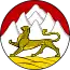 Blason de République d’Ossétie du Nord-Alanie