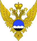 Service fédéral russe d'hydrométéorologie et de surveillance environnementale