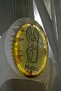 Emblème de saint Mathieu.