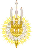 Rama V