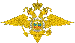 Logo de l'agence