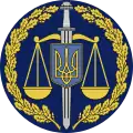 Image illustrative de l’article Bureau du procureur militaire