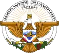 Image illustrative de l’article Président de la république d'Artsakh