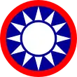 Wang Jingwei