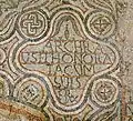 Mosaïque provenant du baptistère paléochrétien près de l’Erjavčeva cesta.