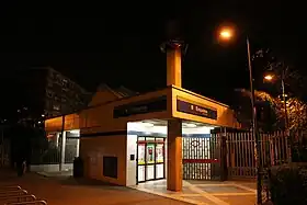 Image illustrative de l’article Empalme (métro de Madrid)