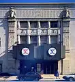 Le Cinéma V en 1982