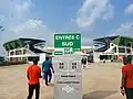 Entrée Sud
