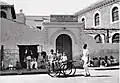Entrée de la synagogue Bene Israel, Karachi (1951)
