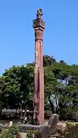 La colonne Buddhagupta à Eran, 484/5