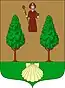 Blason de Astigarraga