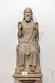 Sculpture du Christ, XIIIe&nbsp;siècle