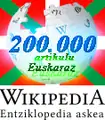 200&nbsp;000e article sur Wikipedia en basque, 4 septembre 2014.