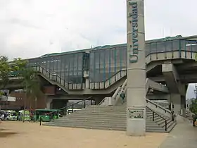 Vue de la station depuis le :Parque de Los Deseos&nbsp;(es).