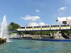 EP-Express