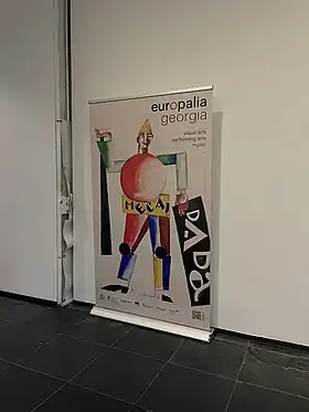 Europalia