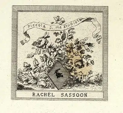 Un ex-libris héraldique du XIXe&nbsp;siècle, gravé pour Rachel Beer, aux armes Sassoon, avec des éléments décoratifs