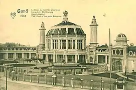 Bâtiment d'entrée.
