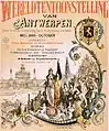 Affiche de Frans van Kuyck pour l'Exposition universelle d'Anvers (1885).