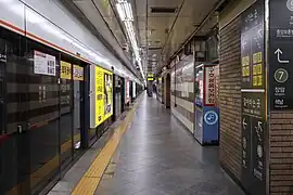 En 2023.
