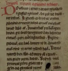 Introduction du Cyfoesi Myrddin un poème gallois anonyme. Extrait du livre rouge de Hergest