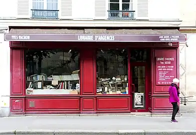 no&nbsp;84.