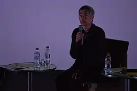 Taiyō Matsumoto