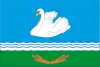 Drapeau de Raïon de Rozdolné