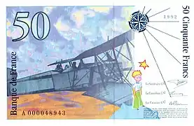 Le Petit Prince sur un billet de 50&nbsp;francs, verso.