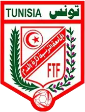 2002 à 2006 sur les maillots de l'équipe nationale.