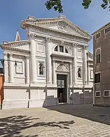 Image illustrative de l’article Église Saint-François-de-la-Vigne de Venise