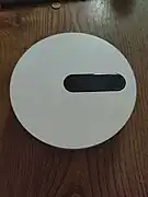 Face avant du Serveur Pop