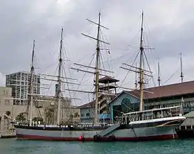 illustration de Falls of Clyde