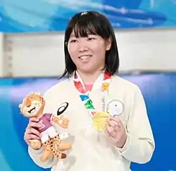 Image illustrative de l’article Yūka Ueno