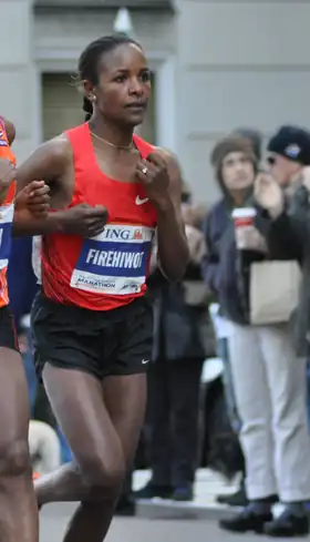 Image illustrative de l’article Firehiwot Dado