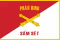 Le drapeau des forces d'artillerie de l'ARVN, utilisé entre 1951 et 1975..