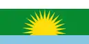 Drapeau de Achí
