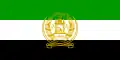 Drapeau de l'Afghanistan (1992-2001)