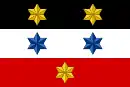 Drapeau de Bačkov