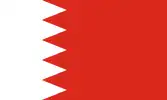 Drapeau de Bahreïn