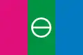 Drapeau de Bakhmout
