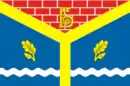 Drapeau de Beskoudnikovski