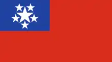 Drapeau de la Birmanie