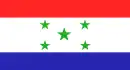 Drapeau de Département de Caaguazú