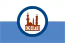 Drapeau de Le Caire