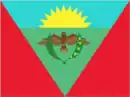 Drapeau de Caripe