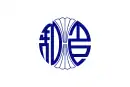 Drapeau de China-chō