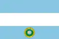 Drapeau du Costa Rica (1838-1840).