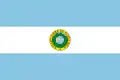 Drapeau du Costa Rica de septembre 1842 au 12 novembre 1848.