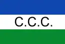 Drapeau de Curillo
